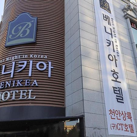 Benikea Hotel Cheonan Zewnętrze zdjęcie